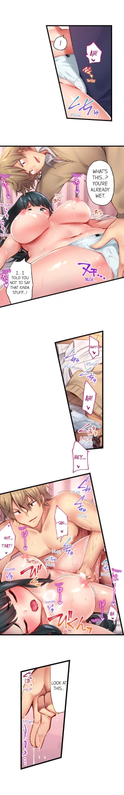 Page 232 of 1 Piston de Bareru Uso| Busted in One Thrust Ch. 1 - 28