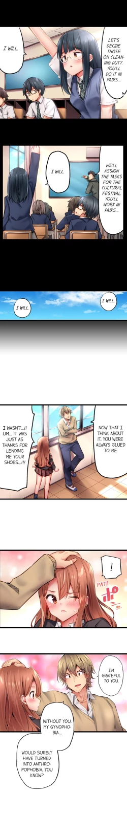 Page 250 of 1 Piston de Bareru Uso| Busted in One Thrust Ch. 1 - 28