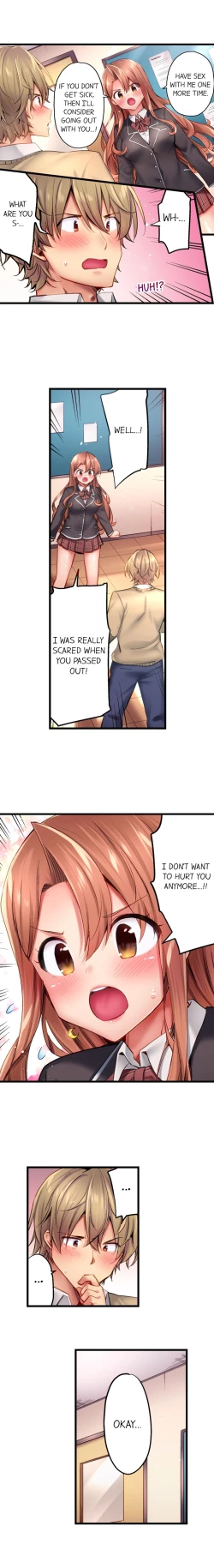 Page 253 of 1 Piston de Bareru Uso| Busted in One Thrust Ch. 1 - 28