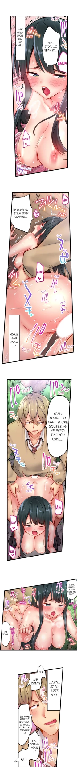 Page 80 of 1 Piston de Bareru Uso| Busted in One Thrust Ch. 1 - 28