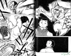 Page 45 of BAKUDAN Vol.6