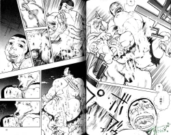 Page 48 of BAKUDAN Vol.6