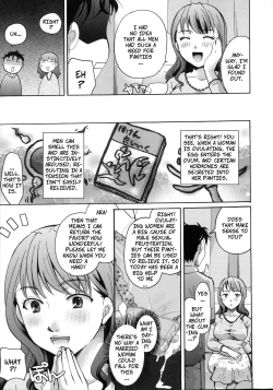 Page 7 of Gullable Neighbor