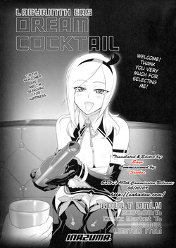 Download Dream Cocktail