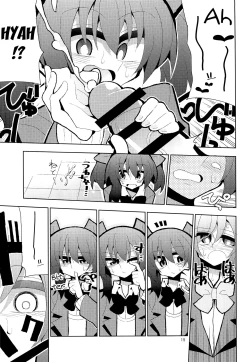 Page 15 of NicoMaki Futanari Sex