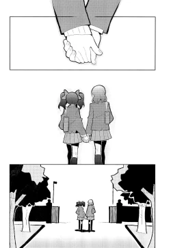 Page 20 of NicoMaki Futanari Sex