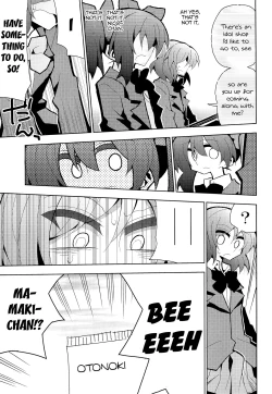 Page 7 of NicoMaki Futanari Sex