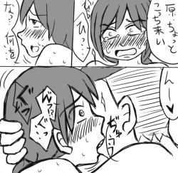 Page 30 of Assassination Classroom Story About Takaoka Marrying Hazama And Hara 1