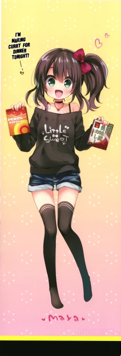 Page 3 of Toro Toro Muchuu | Melty Melty Ecstasy Ch. 1-8