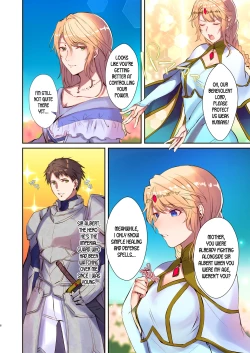 Page 6 of How to rescue the Demon King