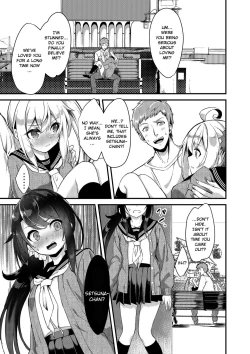 Page 25 of Sister Breeding 2Outdoor Sex Training Edition with Step-sister Tsukimiya Mirai