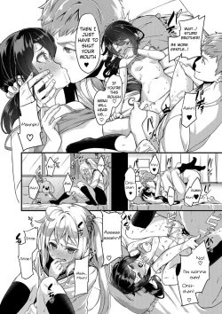 Page 4 of Sister Breeding 2Outdoor Sex Training Edition with Step-sister Tsukimiya Mirai