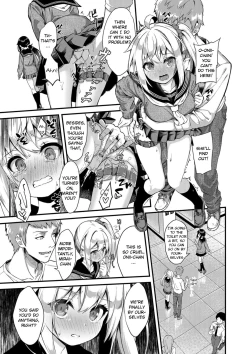 Page 9 of Sister Breeding 2Outdoor Sex Training Edition with Step-sister Tsukimiya Mirai