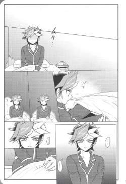 Page 4 of AIYU@igunistar