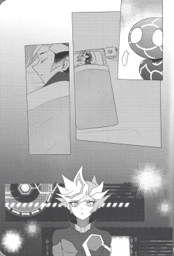 Page 6 of AIYU@igunistar