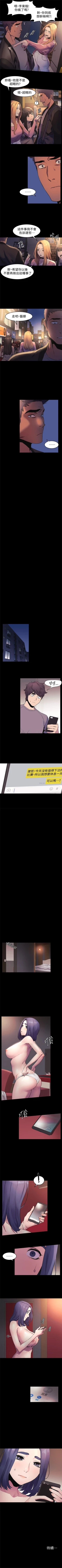 Page 221 of 冲突 1-76 中文翻译 （更新中）