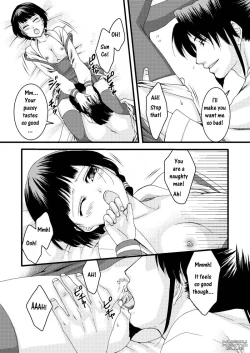 Page 20 of Kochou Ranbu