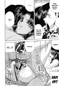 Page 25 of ZONE 36 Tequila Sunrise