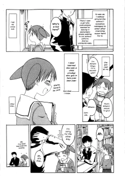 Page 2 of Omake Toshishita no Senpai