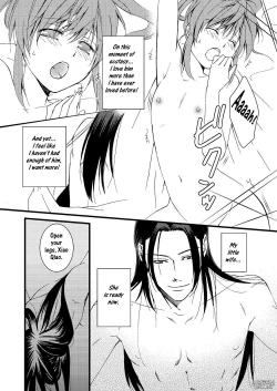 Page 16 of Kochou Ranbu 2