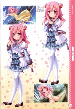 Page 16 of Tayutama2 Visual Art Fanbook