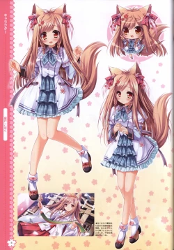 Page 9 of Tayutama2 Visual Art Fanbook