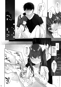 Page 22 of Kemomimi Senmon Refla Vol.1 Nekomimi-chan wa Toroketai
