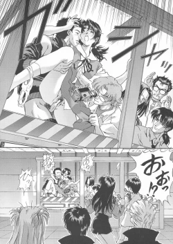 Page 27 of βII "Beta II"