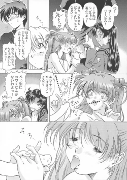 Page 42 of βII "Beta II"