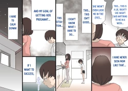 Page 114 of Mama o Haramasu Daisakusen!!