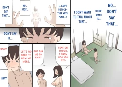 Page 135 of Mama o Haramasu Daisakusen!!