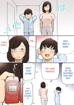 Page 31 of Mama o Haramasu Daisakusen!!