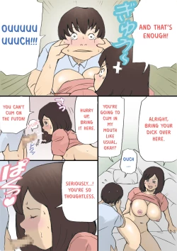 Page 52 of Mama o Haramasu Daisakusen!!