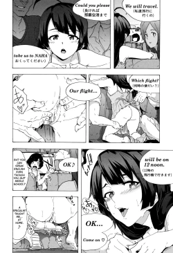 Page 2 of Bitches Journey Ch.2