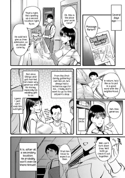Page 100 of Oku-san ga Shiranai Kairaku | The Pleasure Married Women Do Not Know