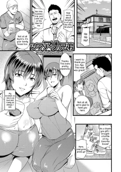 Page 179 of Oku-san ga Shiranai Kairaku | The Pleasure Married Women Do Not Know