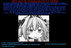 Page 31 of Shikoshiko Sakusei Daisuki Dosukebe Servant Taneshibori Seishori Seikatsu