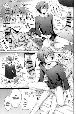 Page 12 of Wake atte Deraremasen | For Some Reason We Can't Leave