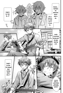 Page 8 of Wake atte Deraremasen | For Some Reason We Can't Leave