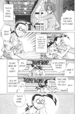 Page 5 of Femme Kabuki 3