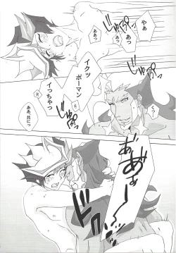 Page 16 of ××× Shinai to de rarenai heya ni tojikome raremashita. + Happy Wedding