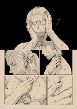 Page 13 of Hoshi wo Tsukuru Jou