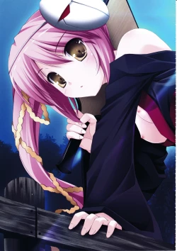 Page 146 of 3rdEye Official Visual Fan Book RERUM MEMORIA