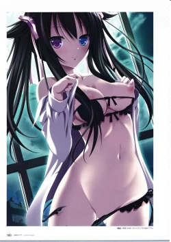 Page 182 of 3rdEye Official Visual Fan Book RERUM MEMORIA