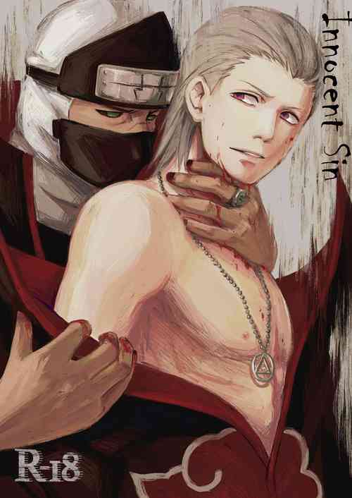 Download Innocent Sin