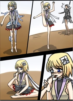 Page 5 of 巜附身是个什么玩意？》附身水桥帕露西 魄月