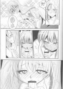 Page 11 of Ore to Anta no Naishogoto | Me and You's Secret