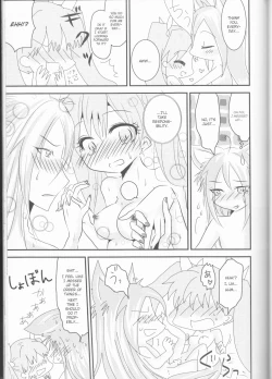 Page 27 of Ore to Anta no Naishogoto | Me and You's Secret