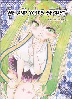 Page 2 of Ore to Anta no Naishogoto | Me and You's Secret