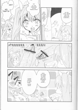 Page 7 of Ore to Anta no Naishogoto | Me and You's Secret